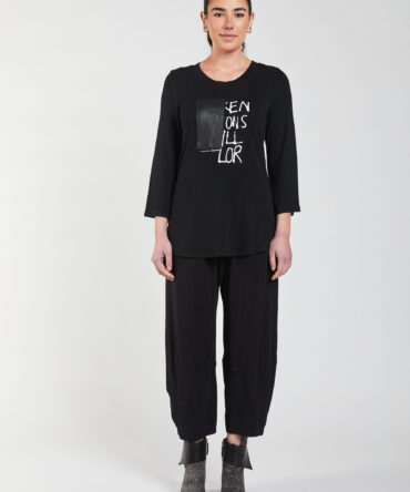 Supernova Tuck Pant